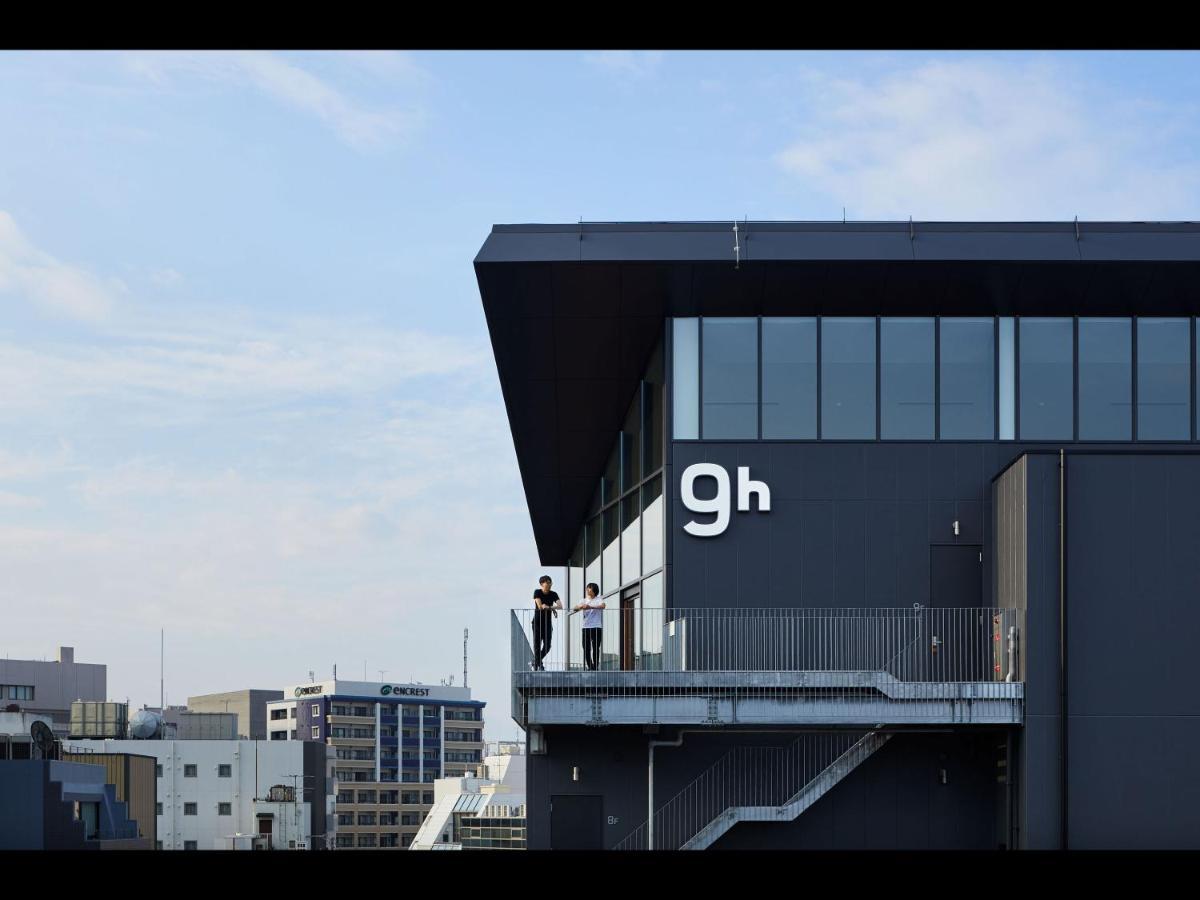 9H Nine Hours Hakata Station Fukuoka  Exterior foto